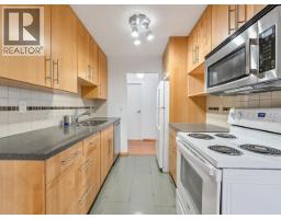 106 1844 W 7th Avenue, Vancouver, BC V6J1S8 Photo 6