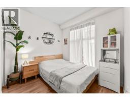 113 750 Dogwood Street, Coquitlam, BC V3J4B7 Photo 15
