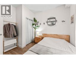 113 750 Dogwood Street, Coquitlam, BC V3J4B7 Photo 16