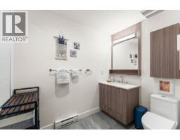 113 750 Dogwood Street, Coquitlam, BC V3J4B7 Photo 17