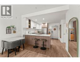 113 750 Dogwood Street, Coquitlam, BC V3J4B7 Photo 9