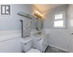 741 E 18th Street, North Vancouver, BC V7L2Y7 Photo 19