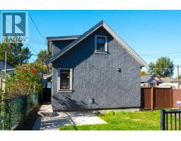 1195 Nootka Street, Vancouver, BC V5K4E6 Photo 33