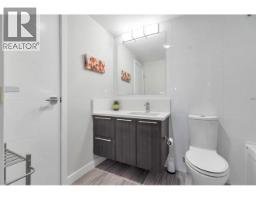 5077 Cambie Street, Vancouver, BC V5J0H7 Photo 14
