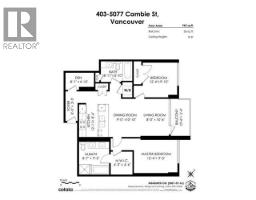 5077 Cambie Street, Vancouver, BC V5J0H7 Photo 25
