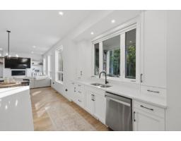 9 7259 Ramsay Place, Eastern Hillsides, Chilliwack, BC V4Z0E7 Photo 15
