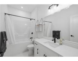 9 7259 Ramsay Place, Eastern Hillsides, Chilliwack, BC V4Z0E7 Photo 35