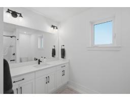 9 7259 Ramsay Place, Eastern Hillsides, Chilliwack, BC V4Z0E7 Photo 26