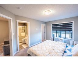 2310 Wonnacott Cr Sw Sw, Edmonton, AB T6X2J4 Photo 24