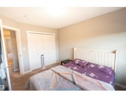 2310 Wonnacott Cr Sw Sw, Edmonton, AB T6X2J4 Photo 32