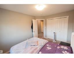 2310 Wonnacott Cr Sw Sw, Edmonton, AB T6X2J4 Photo 33