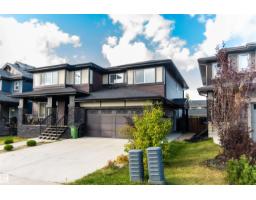 2310 Wonnacott Cr Sw Sw, Edmonton, AB T6X2J4 Photo 6