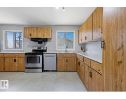 13436 135 St Nw, Edmonton, AB T5L1Y9 Photo 11