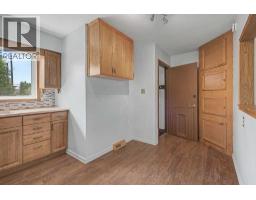 2056 Cottonwood Crescent SE - photo 8