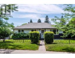 2056 Cottonwood Crescent SE - photo 1