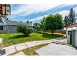 2056 Cottonwood Crescent SE - photo 29
