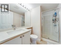 208 1420 Parkway Boulevard, Coquitlam, BC V3E3J6 Photo 14