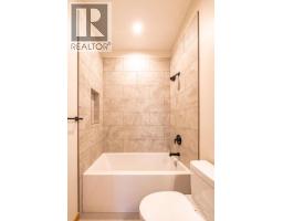 916 Carbonate Street Unit# 2, Nelson, BC V1L4R4 Photo 14