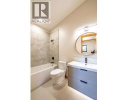 916 Carbonate Street Unit# 2, Nelson, BC V1L4R4 Photo 15