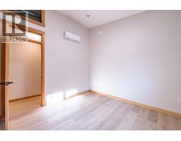 916 Carbonate Street Unit# 2, Nelson, BC V1L4R4 Photo 9