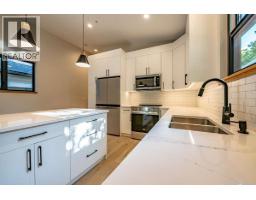 916 Carbonate Street Unit# 2, Nelson, BC V1L4R4 Photo 20