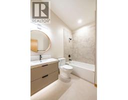 916 Carbonate Street Unit# 2, Nelson, BC V1L4R4 Photo 16
