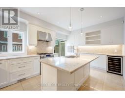 13 Compass Way, Mississauga, ON L5G4T8 Photo 14