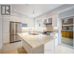 13 Compass Way, Mississauga, ON L5G4T8 Photo 15