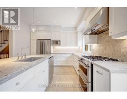 13 Compass Way, Mississauga, ON L5G4T8 Photo 17