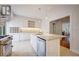 13 Compass Way, Mississauga, ON L5G4T8 Photo 18