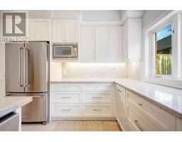 13 Compass Way, Mississauga, ON L5G4T8 Photo 20