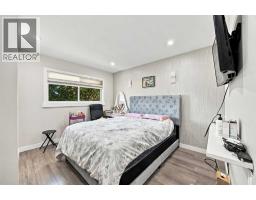 2035 47 Street SE - photo 15