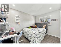 2035 47 Street SE - photo 14