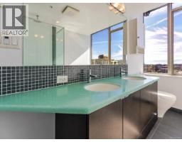 Ensuite - Ph 1501 760 Johnson St, Victoria, BC V8W1N1 Photo 13