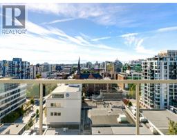 Ph 1501 760 Johnson St, Victoria, BC V8W1N1 Photo 31