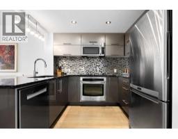 504, 1110 3 Avenue NW - photo 4