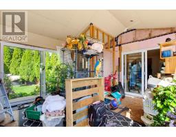 1770 Kirkpatrick Way, London South, ON N6K5A2 Photo 28