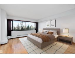 Apartment for sale at #203 9929 Saskatchewan Dr NW, Edmonton — MLS® E4494422