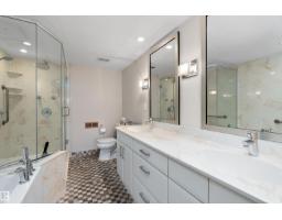 #203 9929 Saskatchewan Dr Nw, Edmonton, AB T6E5J9 Photo 40