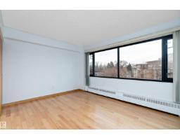 #203 9929 Saskatchewan Dr Nw, Edmonton, AB T6E5J9 Photo 18