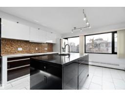 #203 9929 Saskatchewan Dr Nw, Edmonton, AB T6E5J9 Photo 10