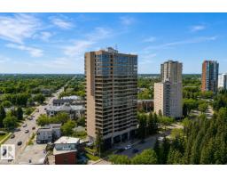 #203 9929 Saskatchewan Dr Nw, Edmonton, AB T6E5J9 Photo 53