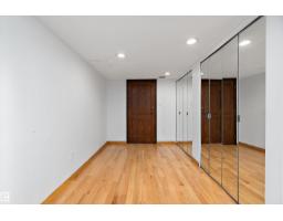 #203 9929 Saskatchewan Dr Nw, Edmonton, AB T6E5J9 Photo 17