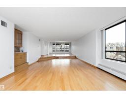 #203 9929 Saskatchewan Dr Nw, Edmonton, AB T6E5J9 Photo 15