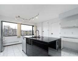 #203 9929 Saskatchewan Dr Nw, Edmonton, AB T6E5J9 Photo 22