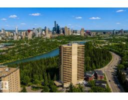 #203 9929 Saskatchewan Dr Nw, Edmonton, AB T6E5J9 Photo 58