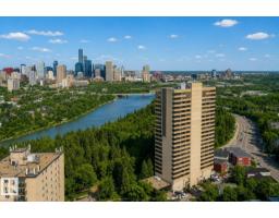 #203 9929 Saskatchewan Dr Nw, Edmonton, AB T6E5J9 Photo 56