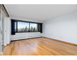 #203 9929 Saskatchewan Dr Nw, Edmonton, AB T6E5J9 Photo 30