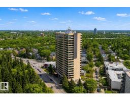 #203 9929 Saskatchewan Dr Nw, Edmonton, AB T6E5J9 Photo 55
