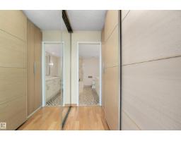 #203 9929 Saskatchewan Dr Nw, Edmonton, AB T6E5J9 Photo 38